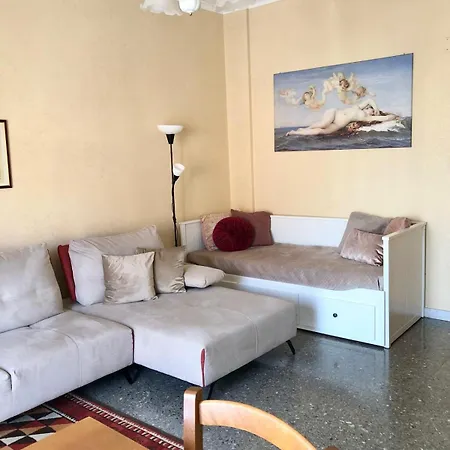 Myhomeinrome - Zona Re Di